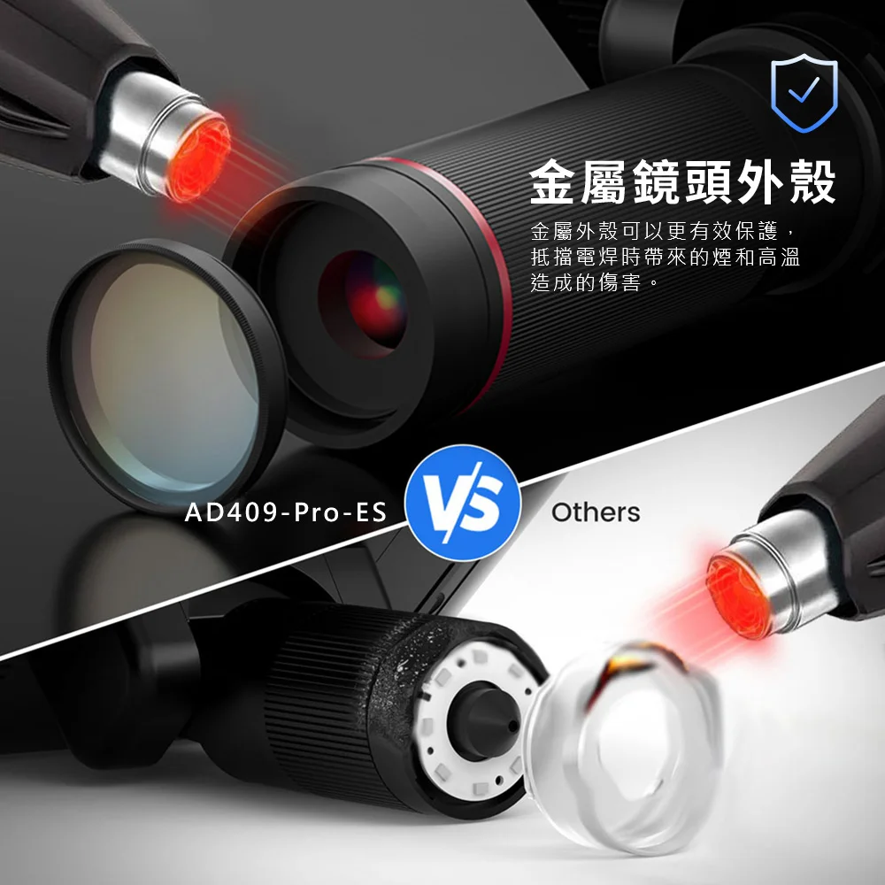 Andonstar AD409 Pro ES(含內窺鏡) 10.1吋螢幕HDMI/USB輸出數位電子顯微鏡