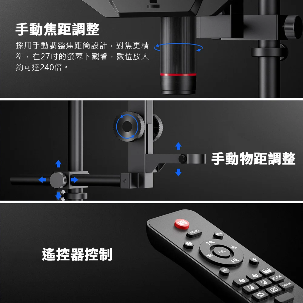 Andonstar AD409 Max ES 10.1吋螢幕 HDMI/USB輸出數位電子顯微鏡