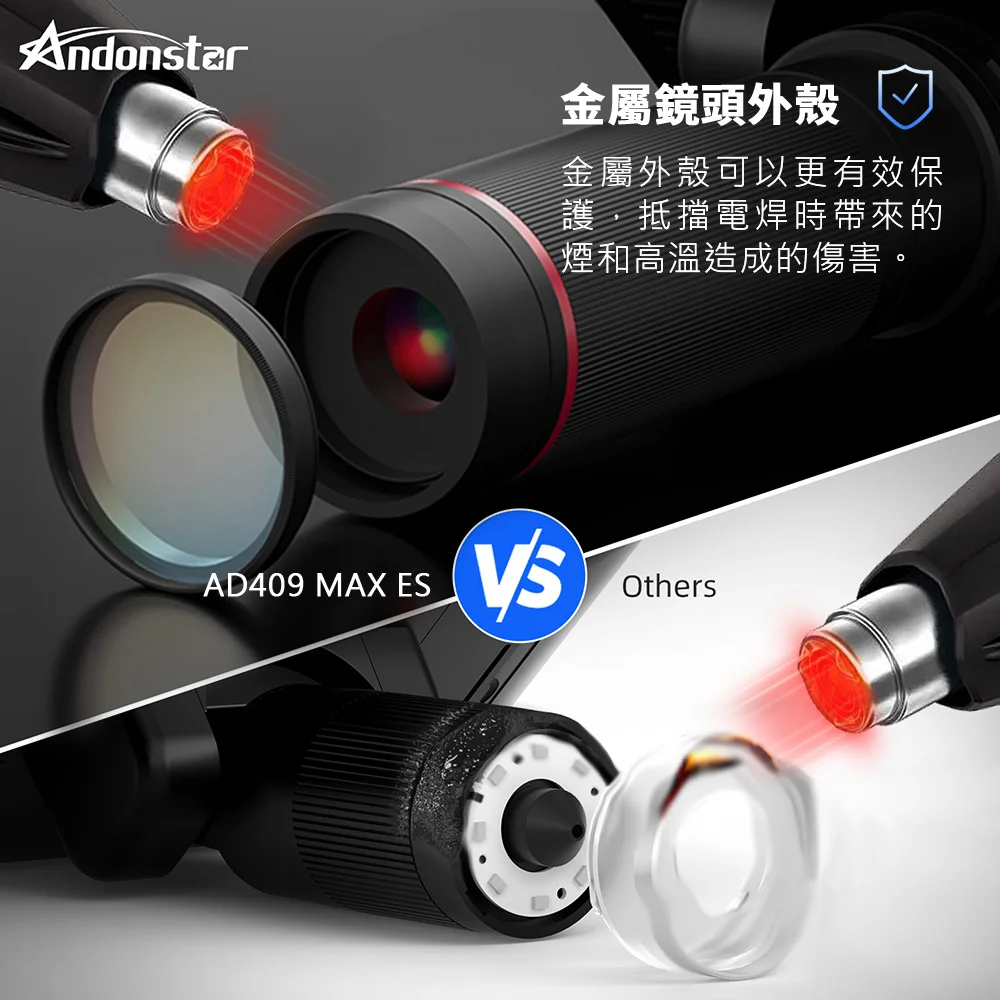 Andonstar AD409 Max ES 10.1吋螢幕 HDMI/USB輸出數位電子顯微鏡